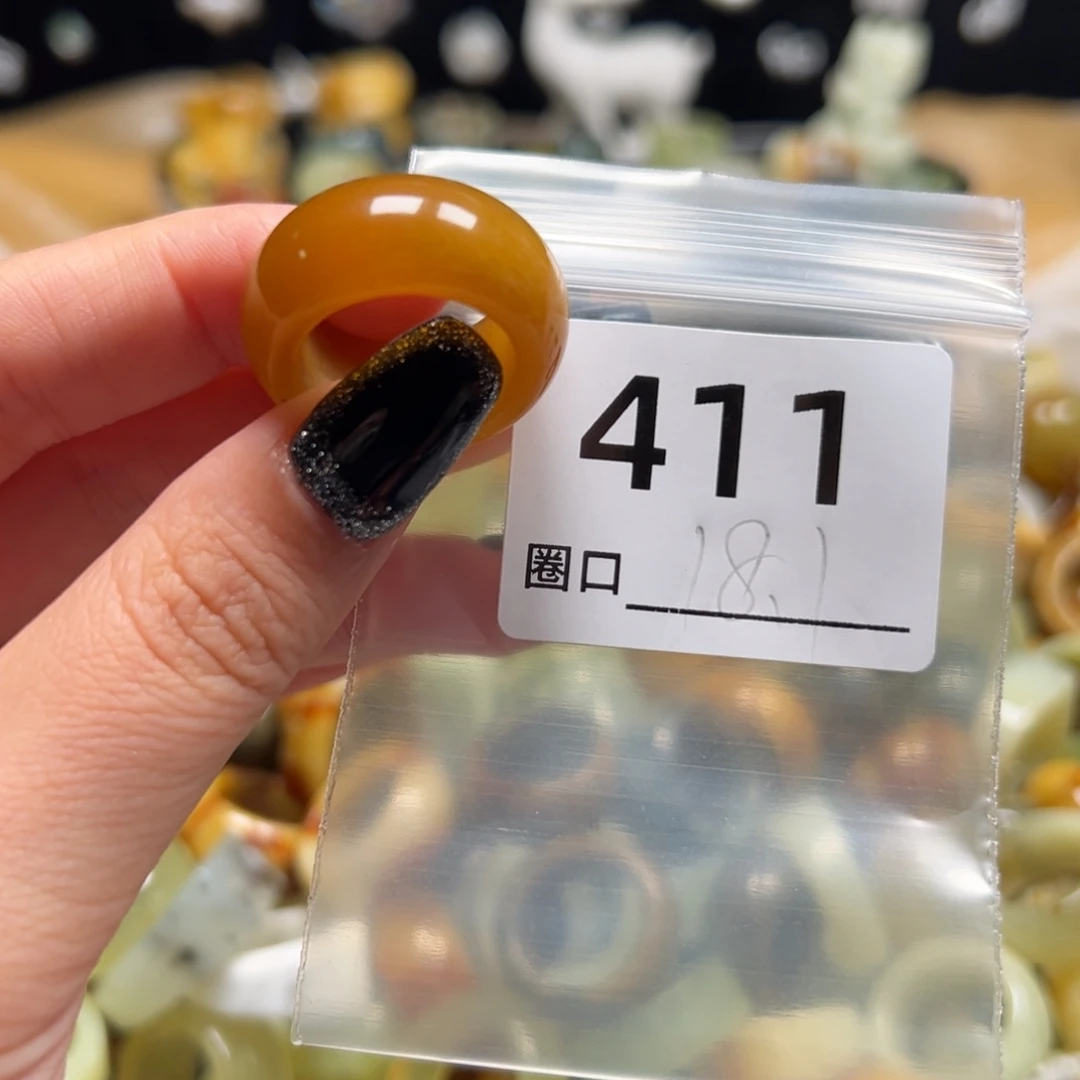 *****蛇纹石玉未镶嵌戒指