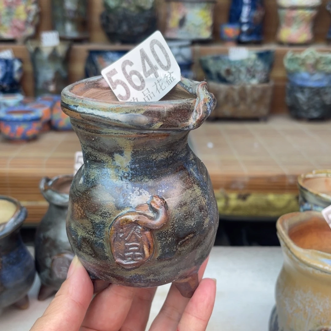 景德镇陶瓷玖品花盆