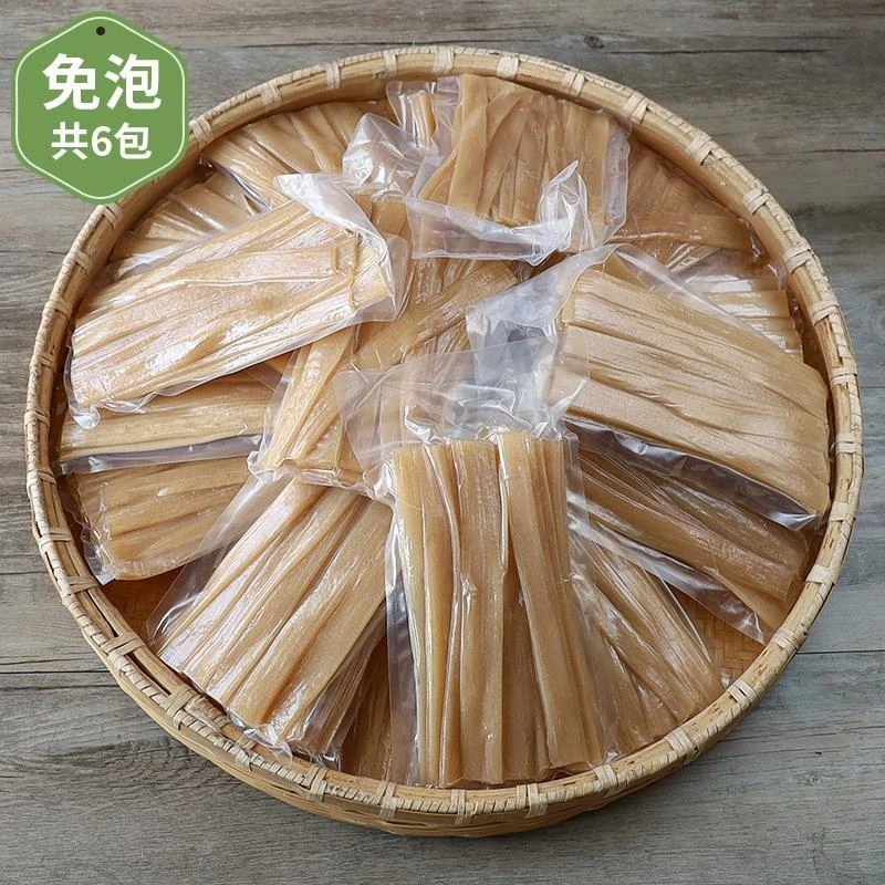 火锅专用宽粉川粉速食真空红薯地瓜大宽粉条商用四川勺皮苕粉