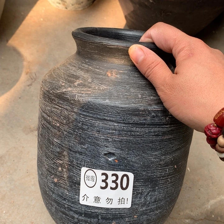 【闪购商品】330瑕疵有孔高21口11