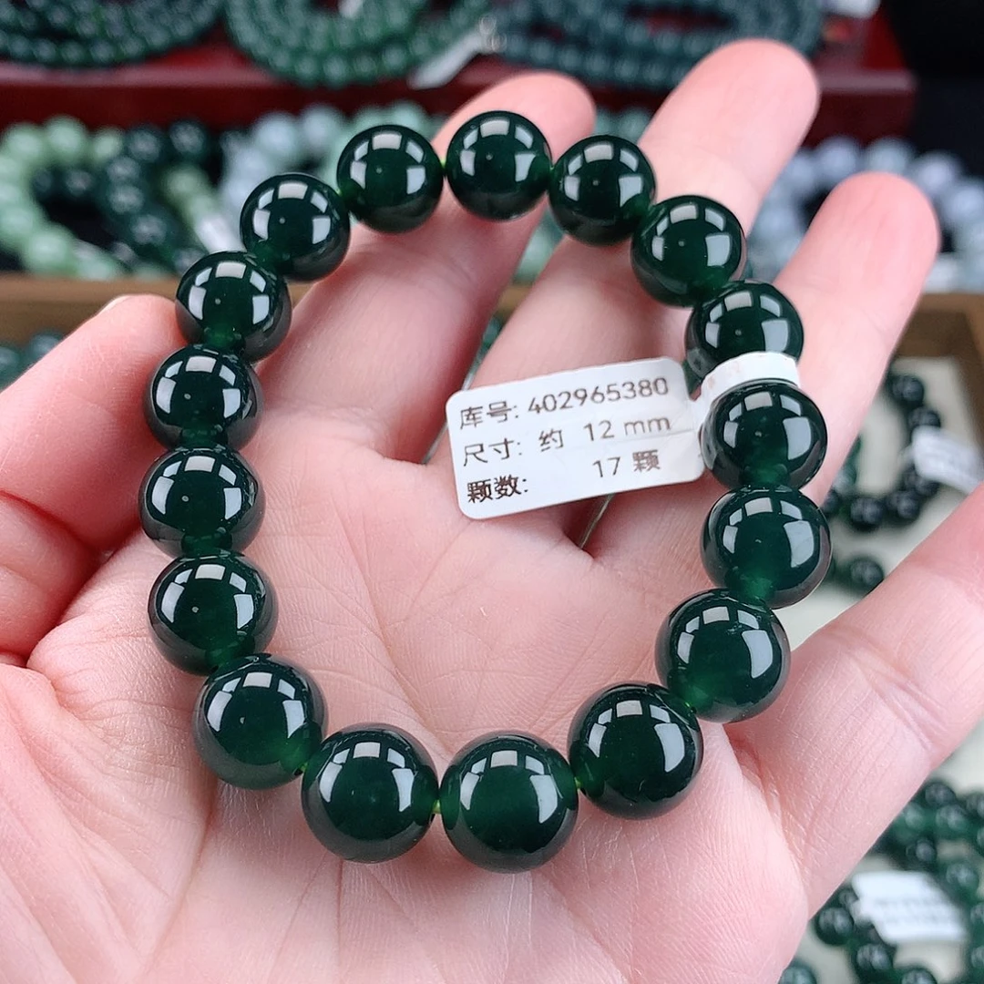 翡翠未镶嵌毛衣链