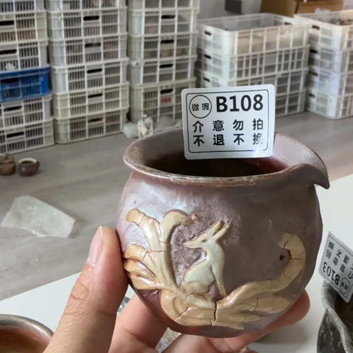 盘陶柴烧福利新品地方