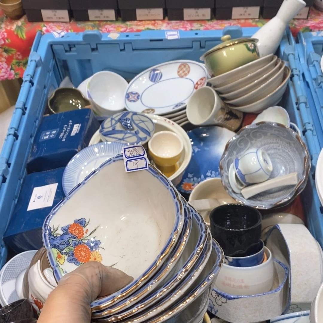 瓷片南**梦提高哈哈哈哈哈哈