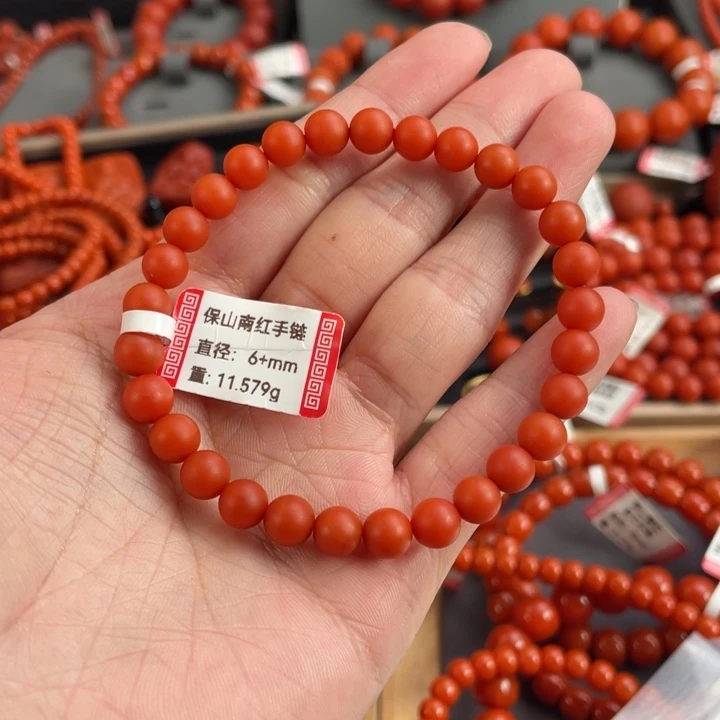 乐***下南红玛瑙未镶嵌手串6➕