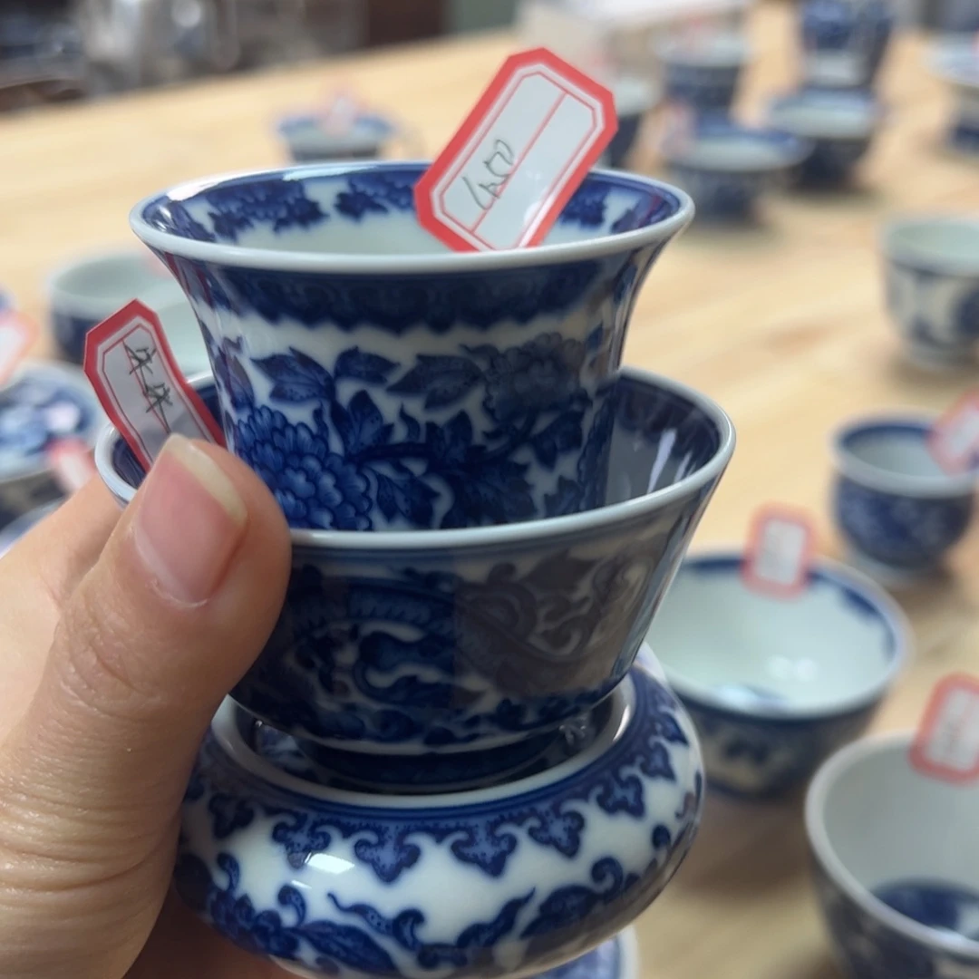 雨****贴活动价，……………………