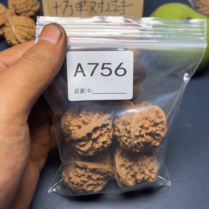 核桃手串/手链哈哈哈哈