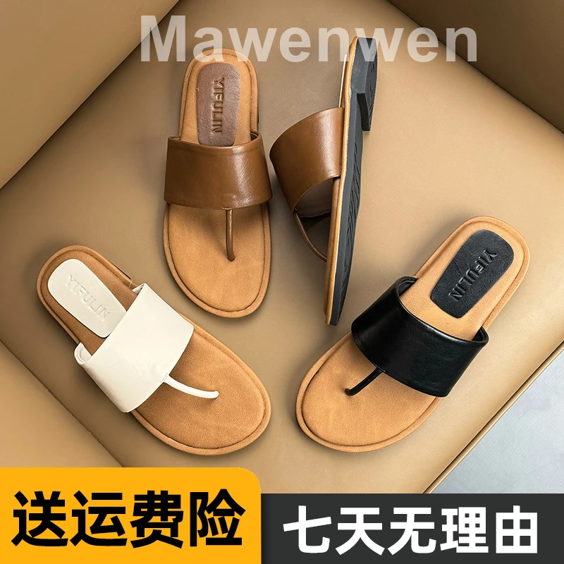 韩版平底夹趾凉拖鞋女夏季外穿软底2025新款海边沙滩度假一字拖潮