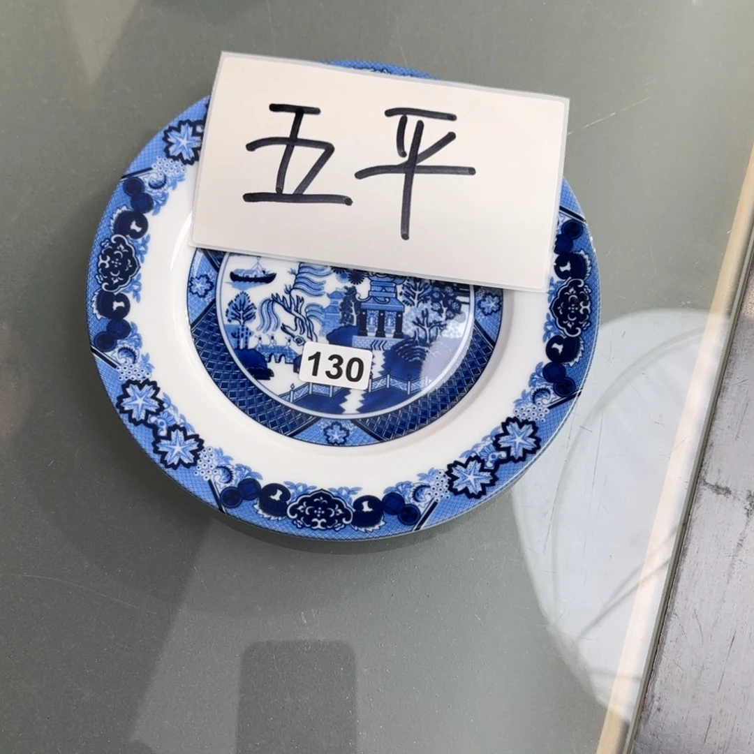 红叶国瓷馆精品海瓷