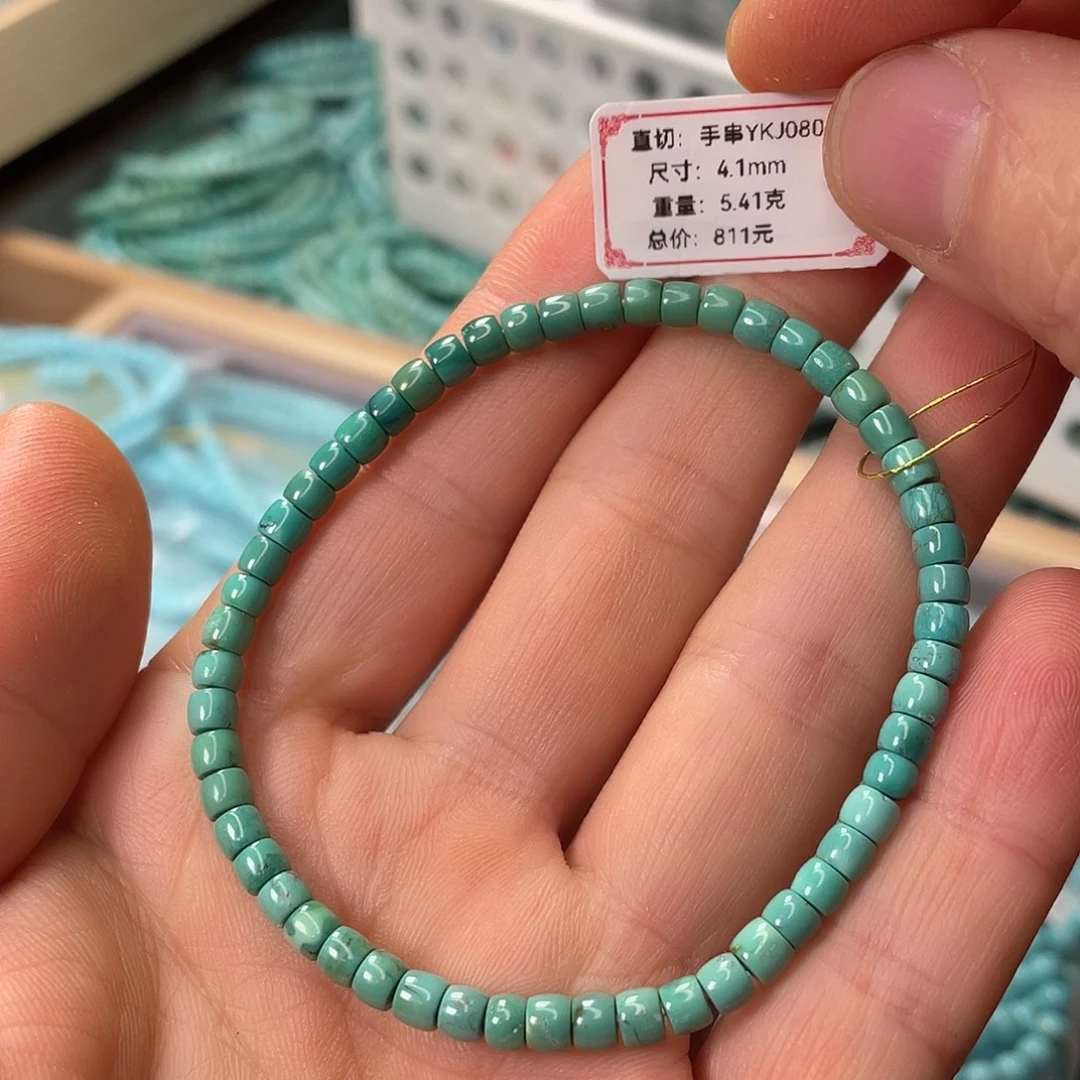 绿松石未镶嵌颈饰