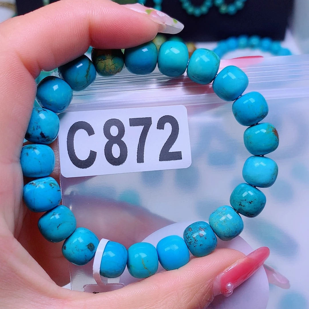 空竹粉丝专享十堰特色散珠