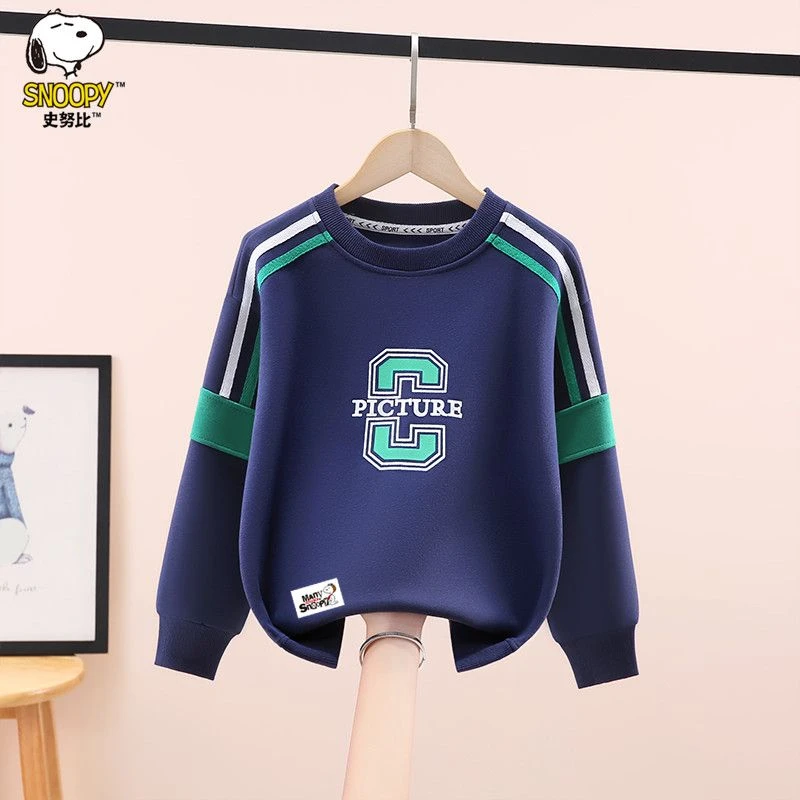 史努比男童卫衣秋冬装2025新款洋气中大童男孩圆领休闲长袖打底衫