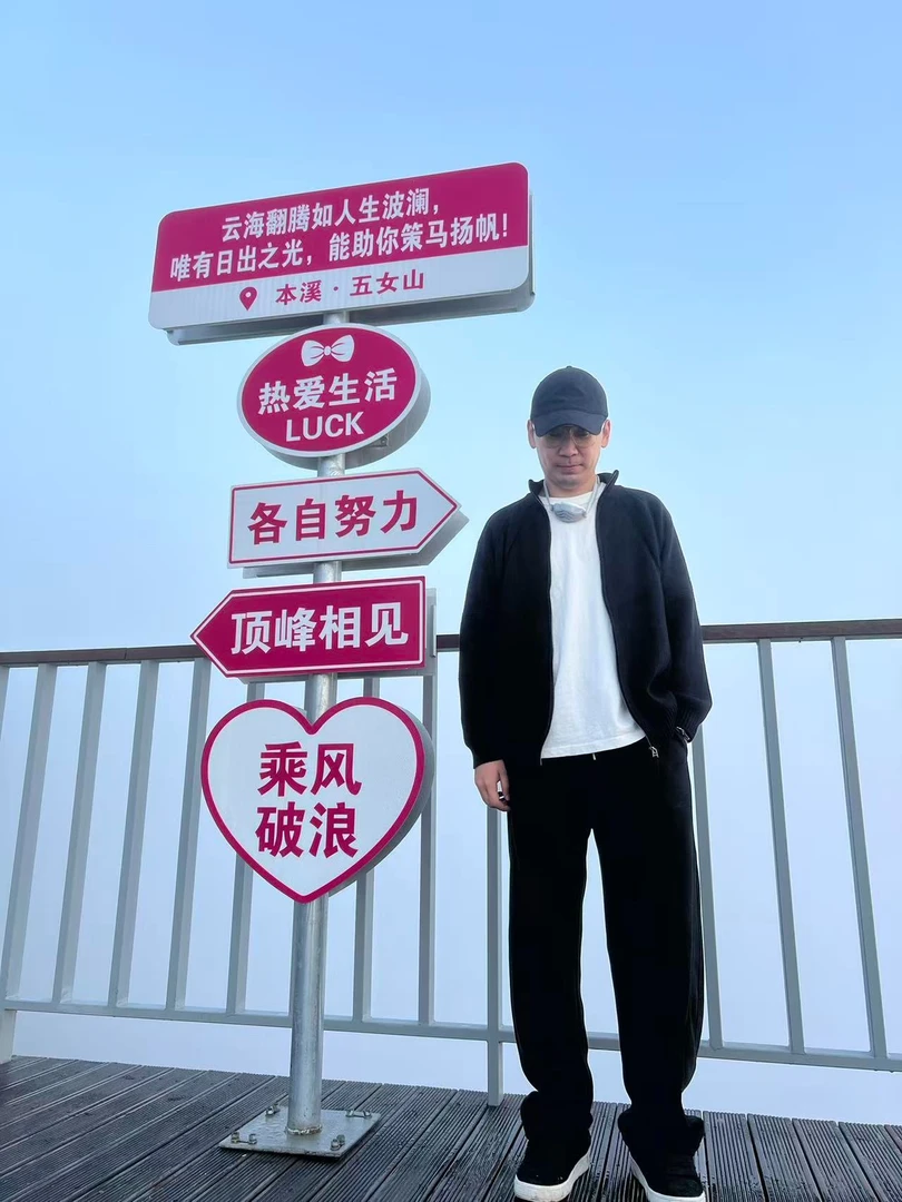 【和煦】重磅毛衣慵懒风针织衫开衫拉链宽松潮流百搭净版立领西装