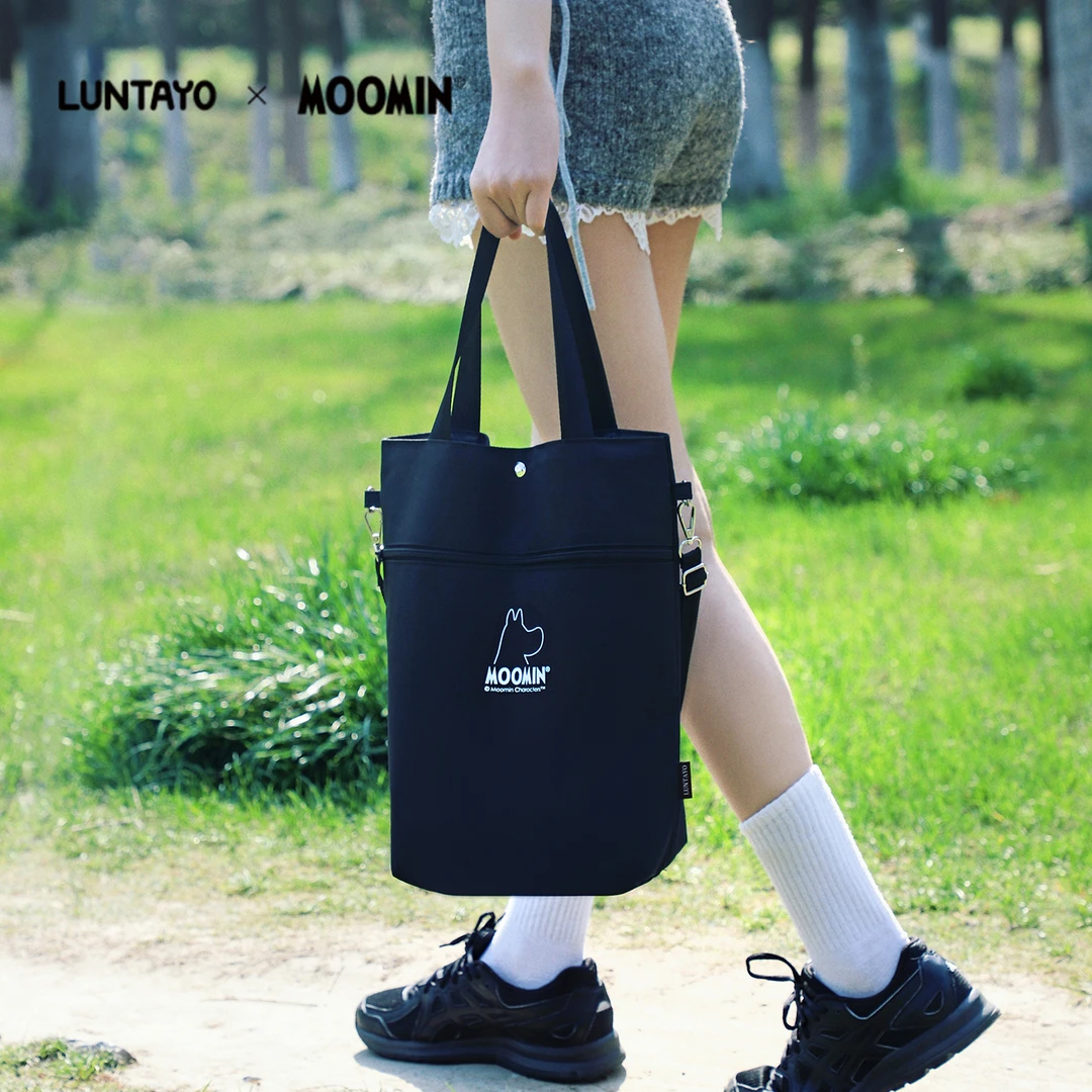 LUNTAYO日本帆布袋姆明联名大容量斜挎包上班族带饭包手提便当袋