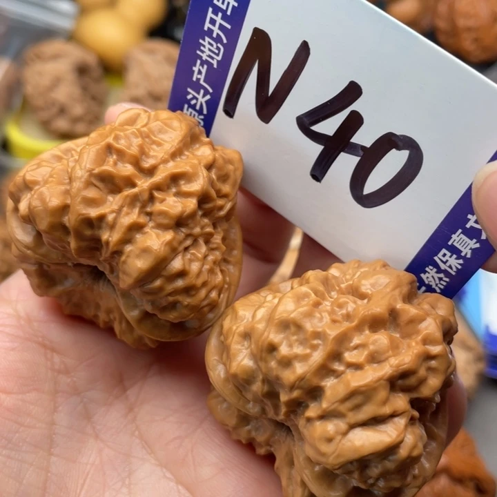 把件文玩核桃蛙蛙43尺