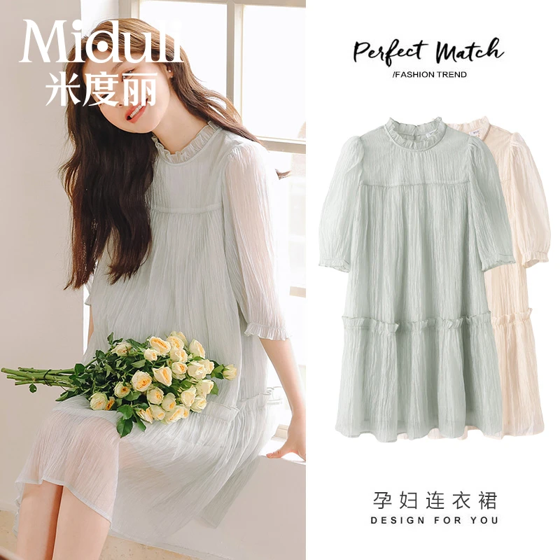 米度丽【浅尝立夏】孕妇夏季新款仙女雪纺花边肌理感连衣裙70275