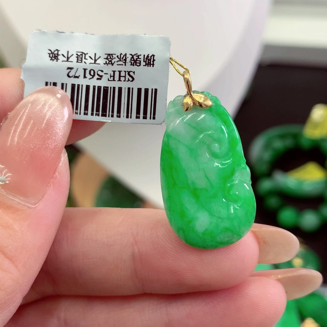 翡翠18K金镶嵌吊坠(不含链)