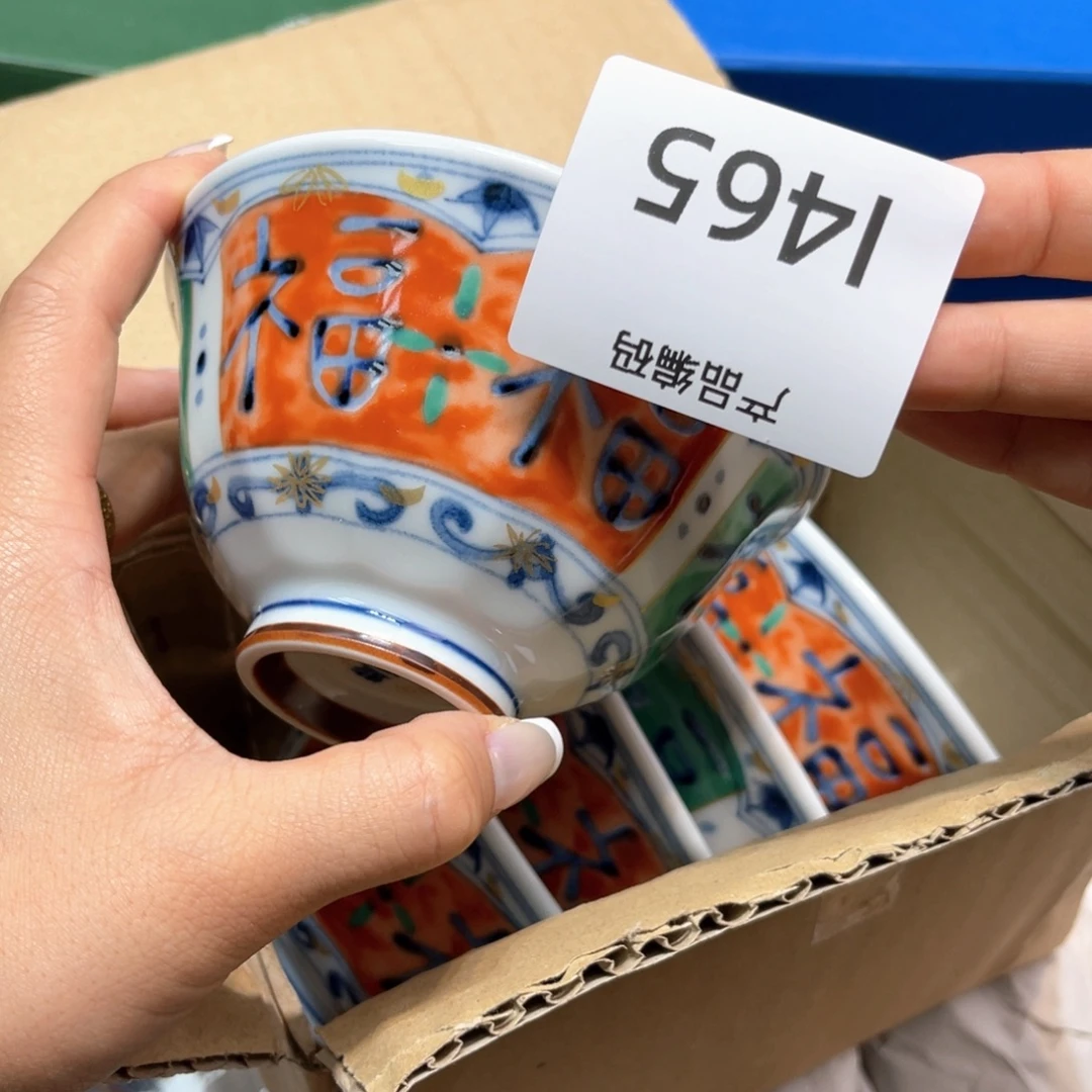 哦哦呃呃呃哦哦哦哦哦