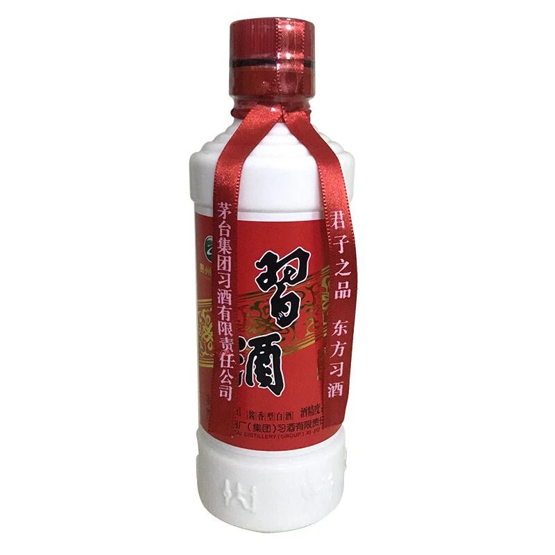 习酒老习酒（半斤装）53度贵州酱香型白酒53度