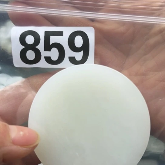 和田玉未镶嵌珠宝半成品