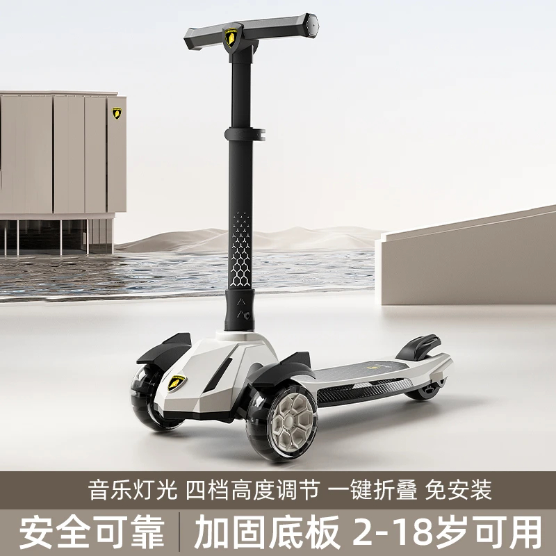 新款儿童折叠滑板车青少年户外运动手扶三轮滑板代步