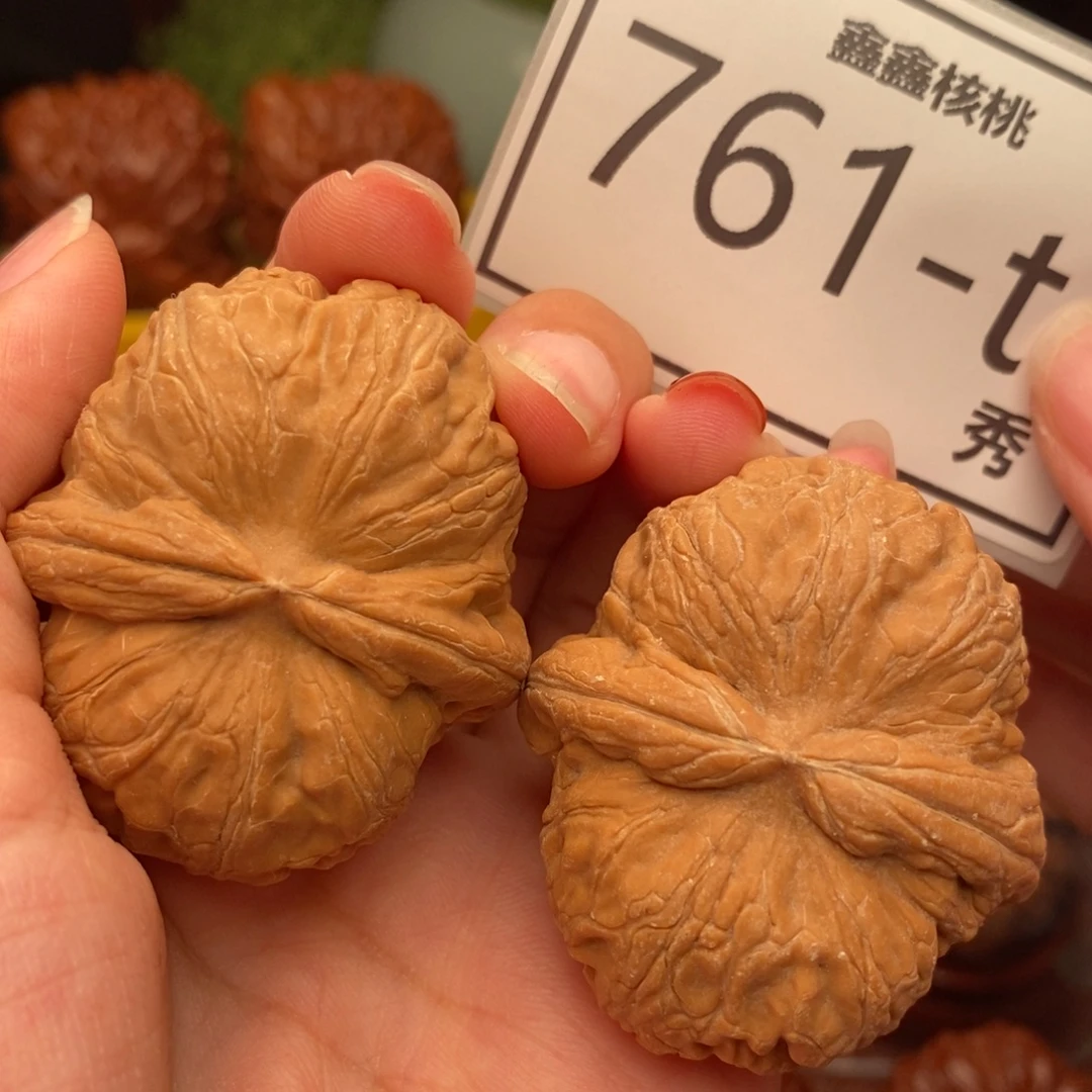 把件文玩核桃元宝44……