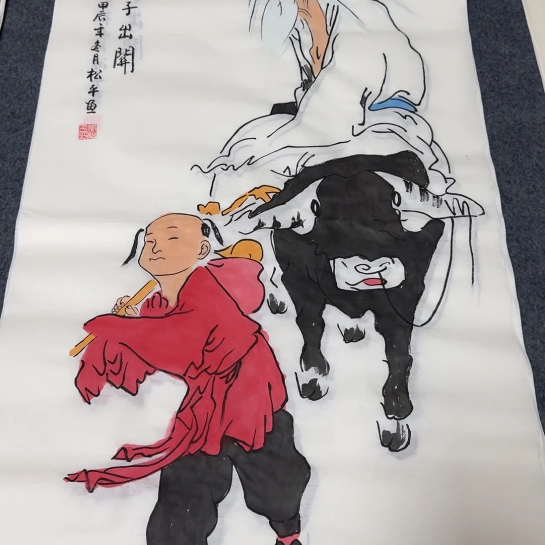 国画晓彤美术馆直播间