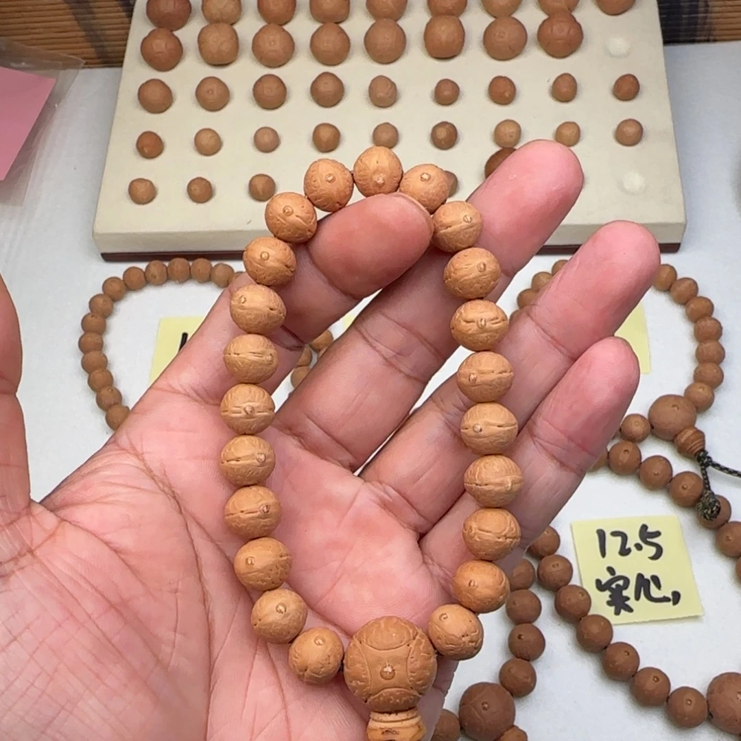 -***-吊坠凤眼菩提11尺寸实心籽