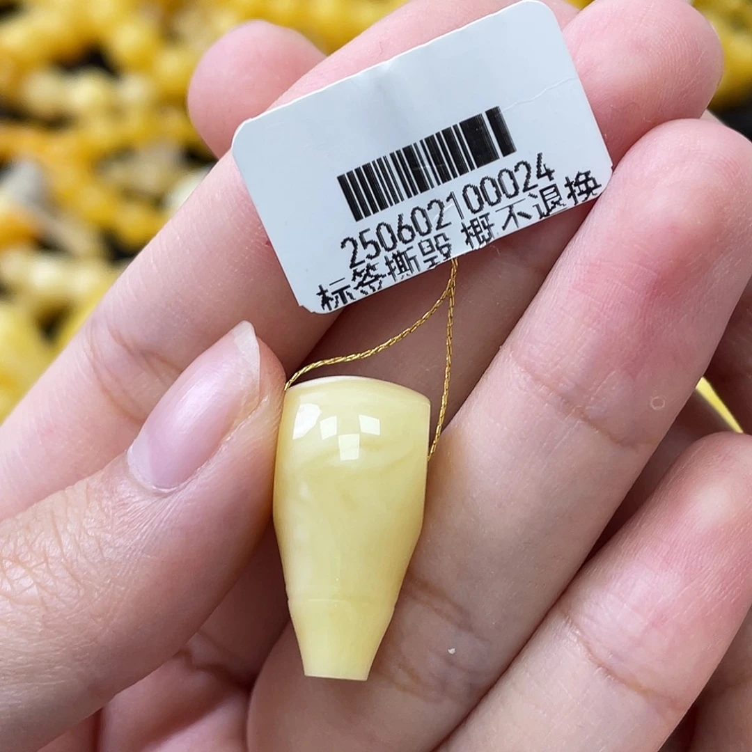 蜜蜡未镶嵌珠宝奇石瑕三通对孔10.9mm