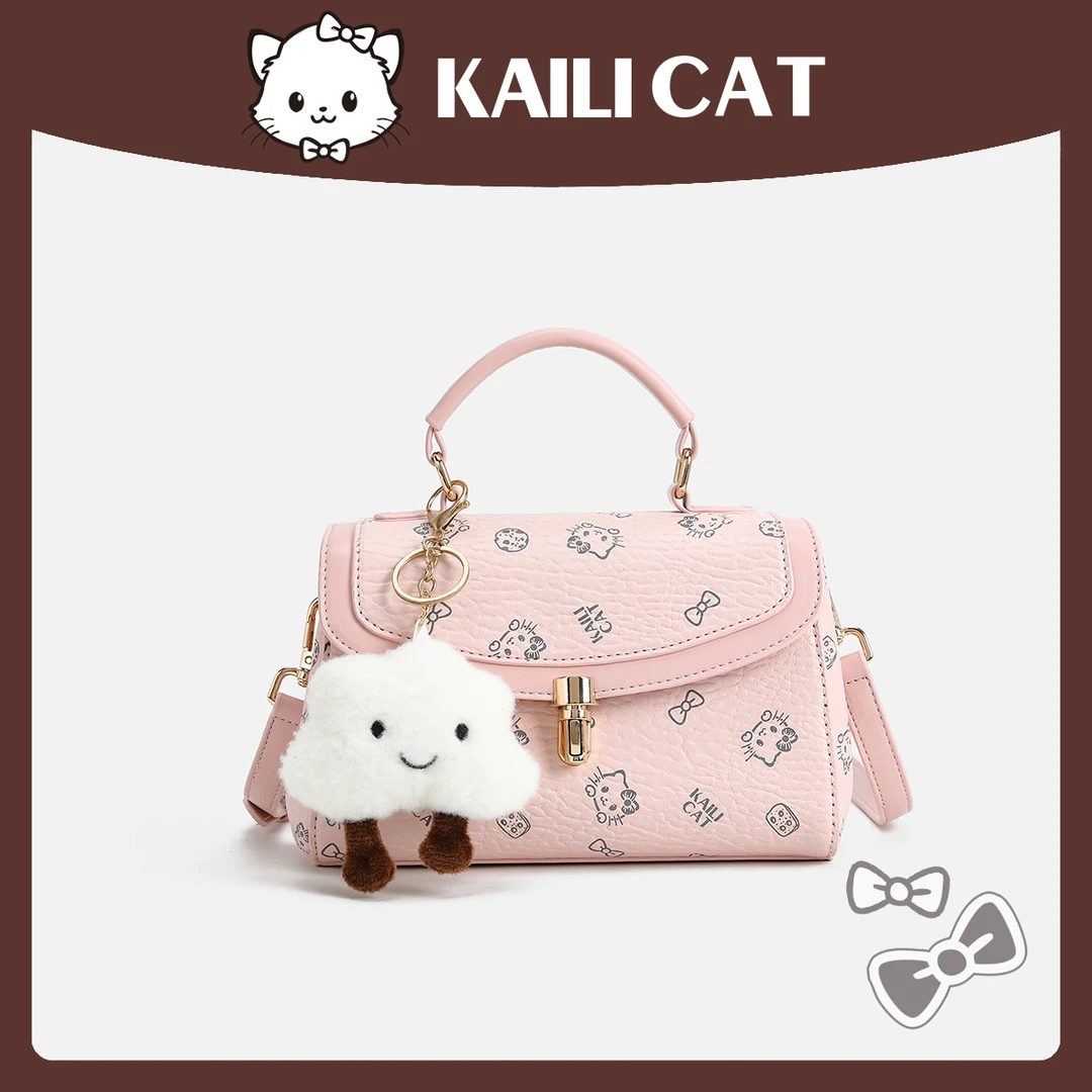 【GLi-婉瑜甄选】KAILICAT荔枝纹印花时尚可爱手提斜跨包-KT003