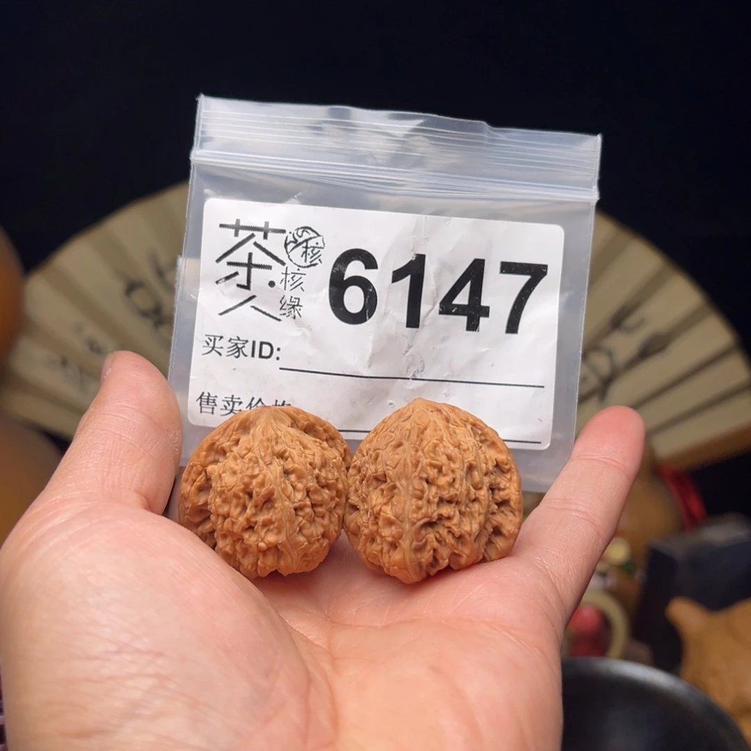 吊坠文玩核桃你说什么时候才来我也要