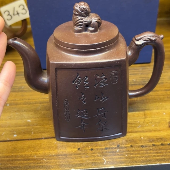 紫砂壶等艺术精品