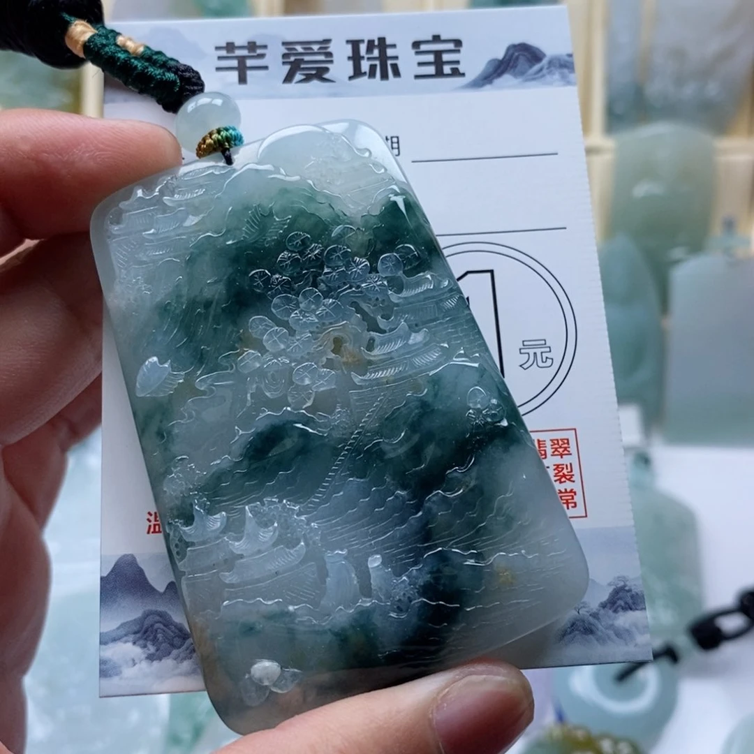 颈饰未镶嵌翡翠良*山水牌