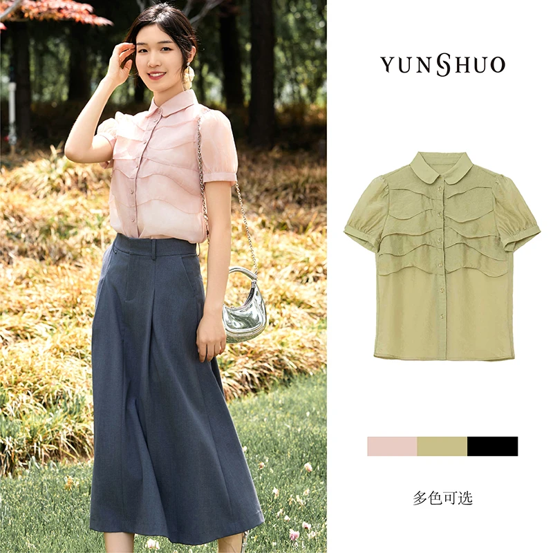 允硕夏季新品时尚拼接衬衫领不规则女装上衣条纹短袖衬衣335092