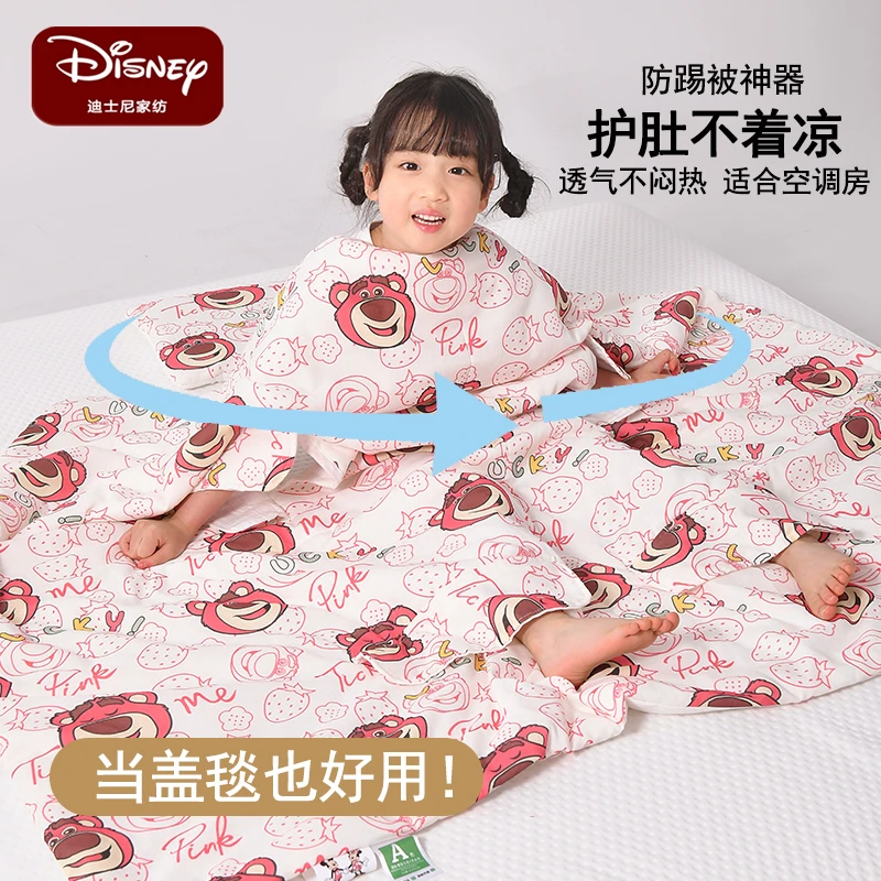 宝宝防踢被子神器儿童空调被睡觉护肚防着凉睡袋