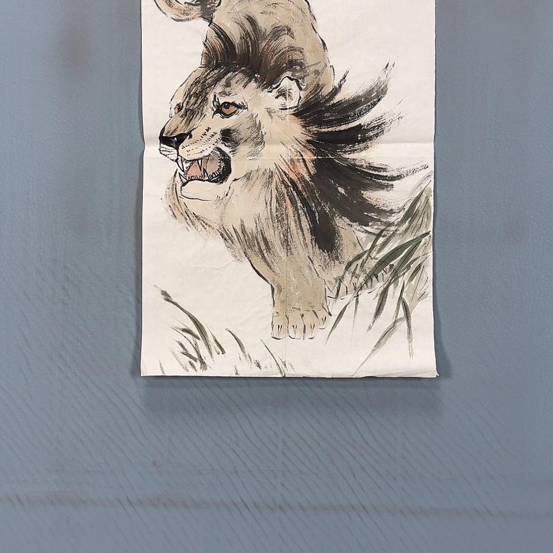 国画223 牡丹一如你