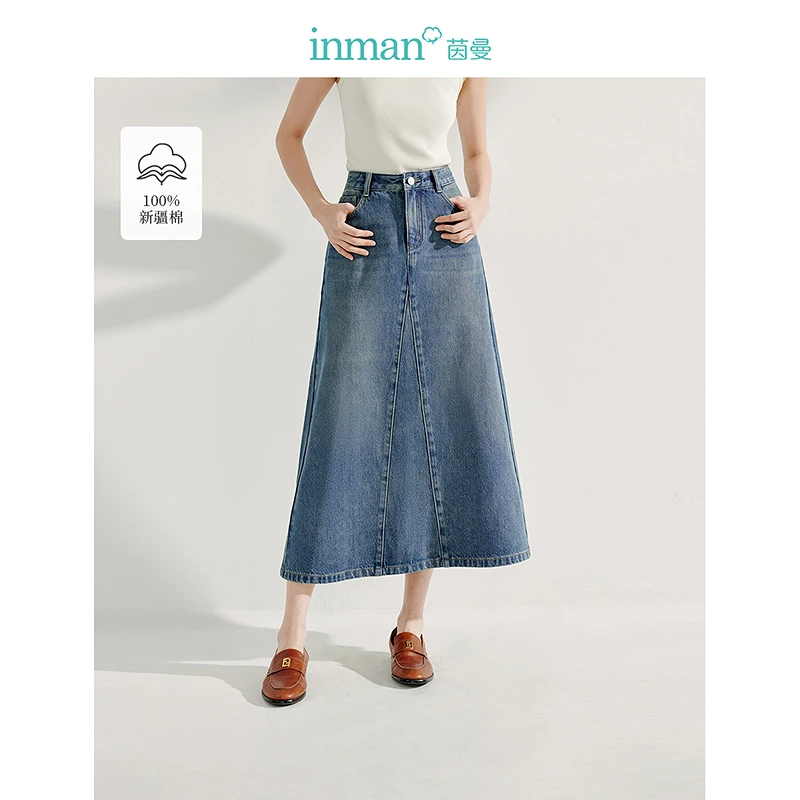 【梦诗专属】茵曼纯棉高腰牛仔半身裙通勤百搭水A字中长裙18518174
