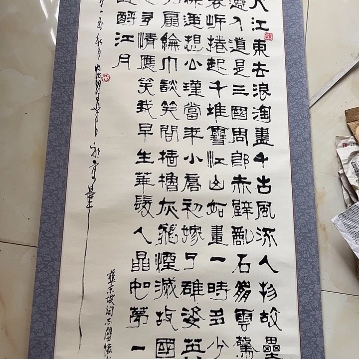 摆件，烧制问题都是正常的，