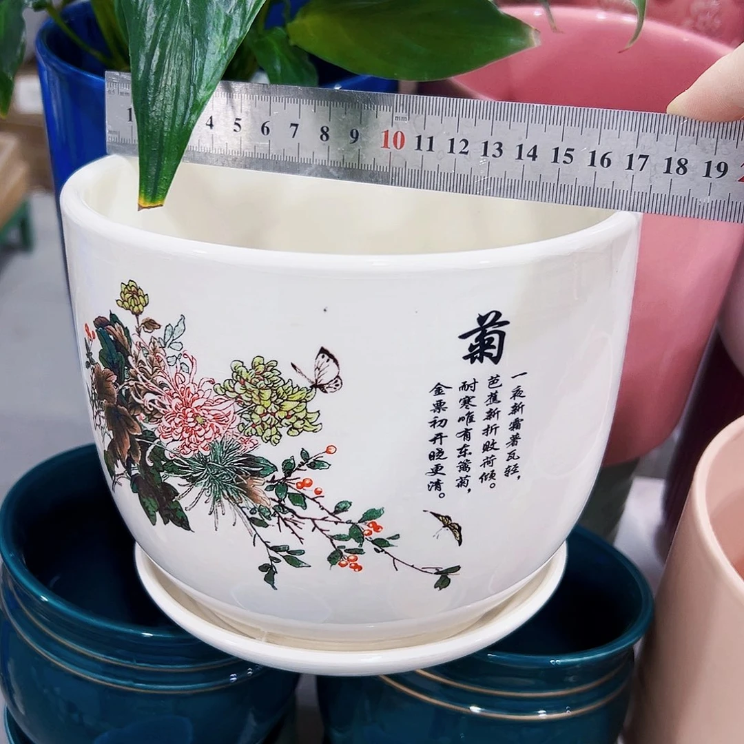 外贸尾单陶瓷花盆凑单10米包邮