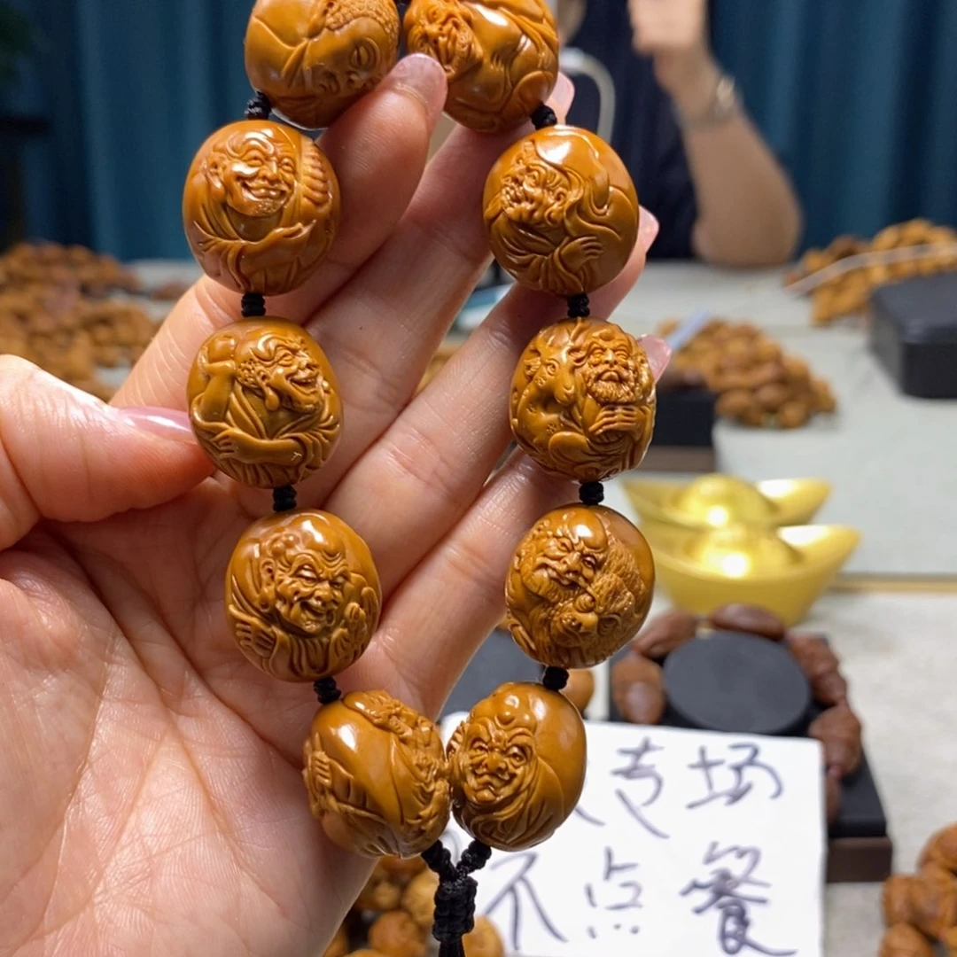 橄榄核吊坠，橄榄核