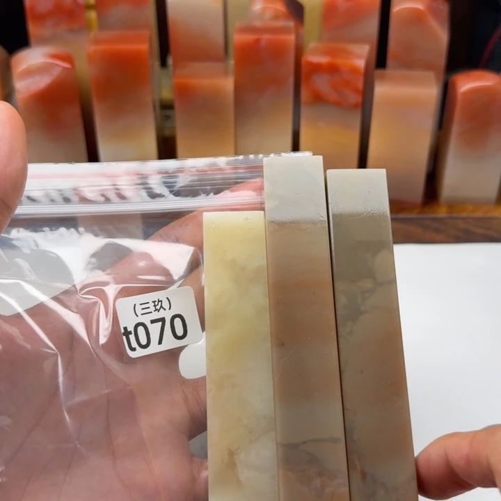 石***头寿山石印石老挝 老挝 老挝