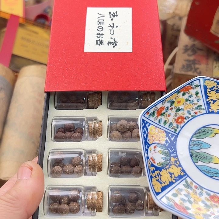 瓷片啊啊啊啊啊啊啊啊啊啊啊啊啊啊啊啊