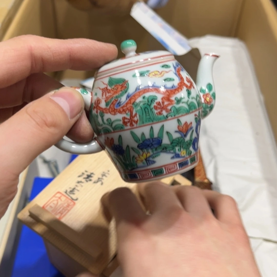 此****言火爆热卖热门茶茶茶