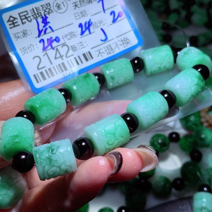 定制翡翠未镶嵌洪***器
