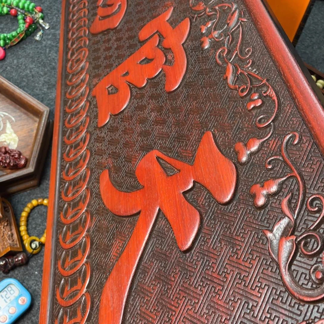 钱***兴非洲紫檀（红花梨）