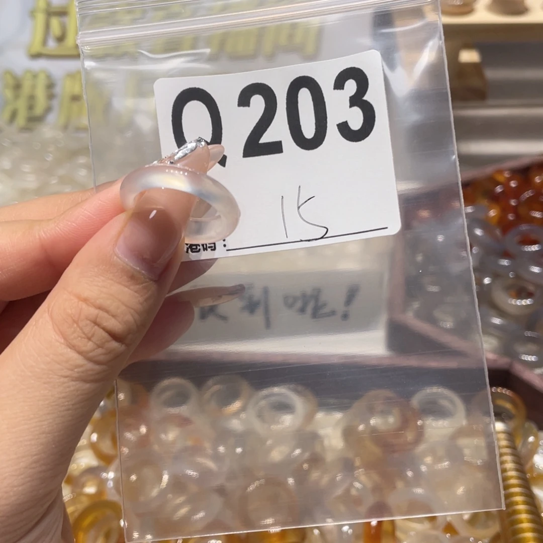 未镶嵌戒指玛瑙/玉髓203