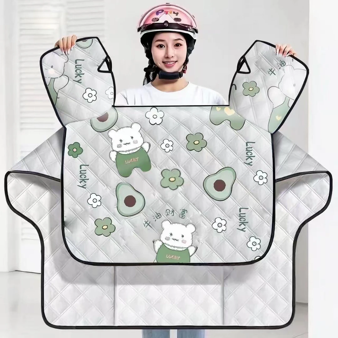 【有运费险】电动车挡风被夏季防晒罩电瓶摩托车防雨电车【粉丝福利】