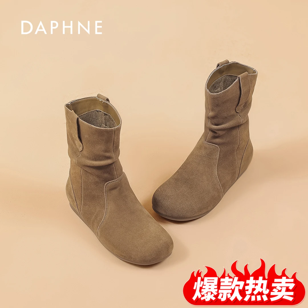达芙妮真皮复古小短靴女2025秋冬爆款平底防滑时尚百搭西部牛仔靴