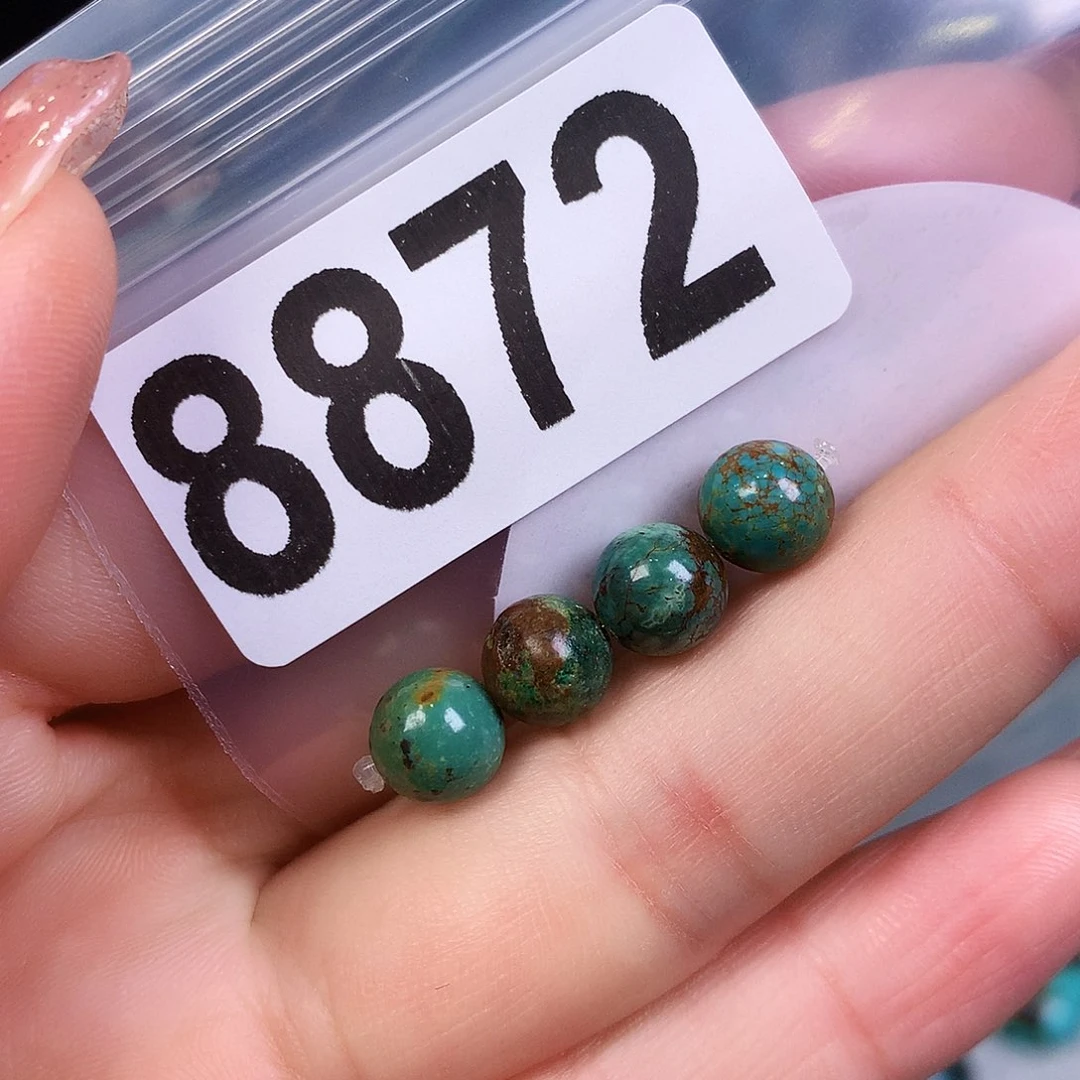 空竹粉丝专享十堰特色散珠