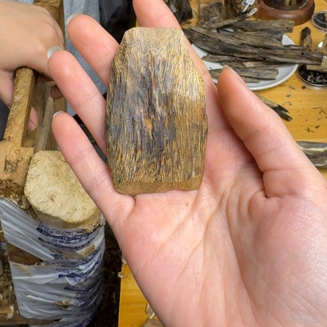 沉香沉香碎屑白棋品种块料10克