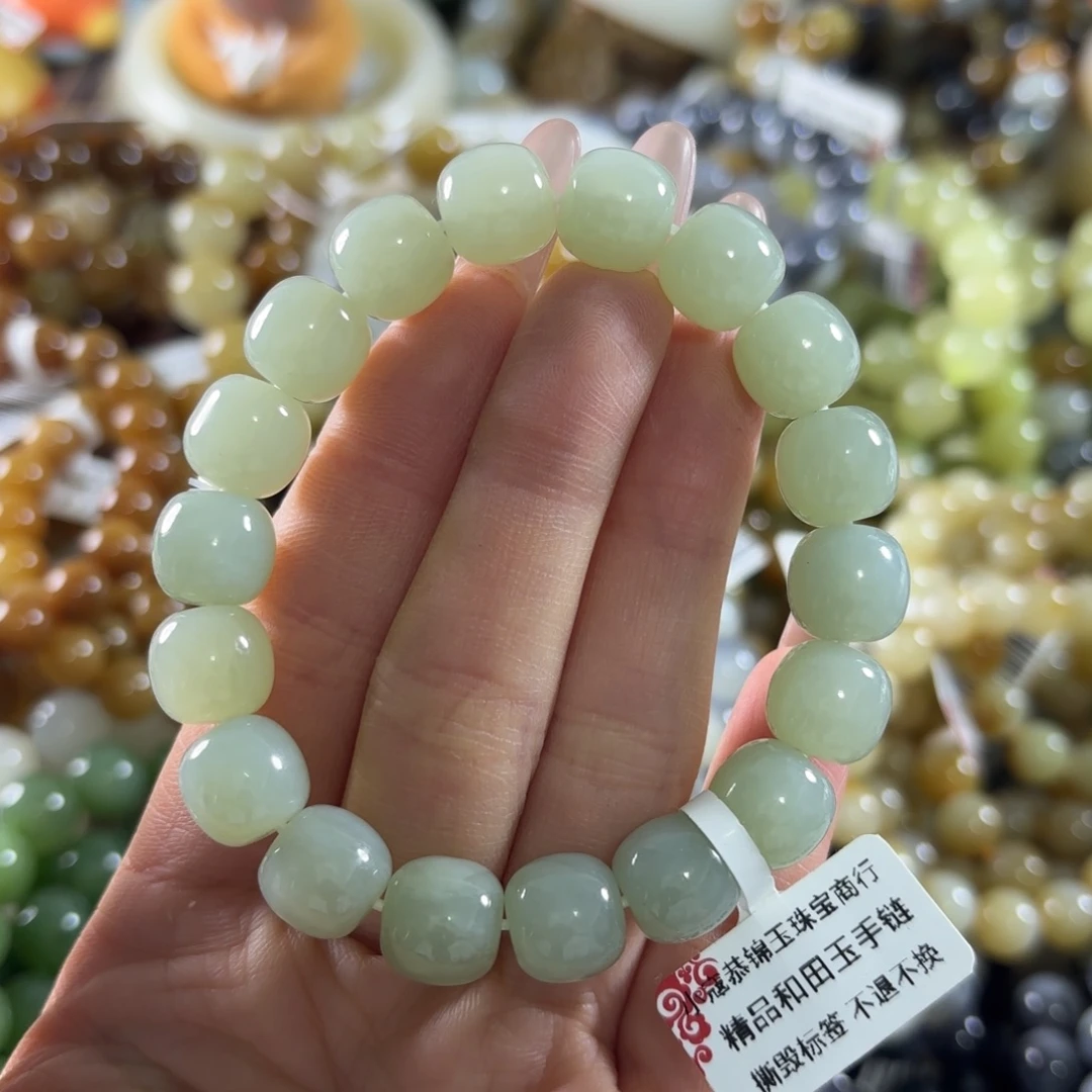 和田玉未镶嵌手串55